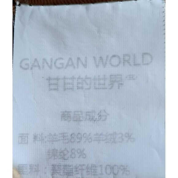 Wool Cashmere Brown Plaid Girls Long Overcoat Size Large GanGan World - Picture 13 of 13